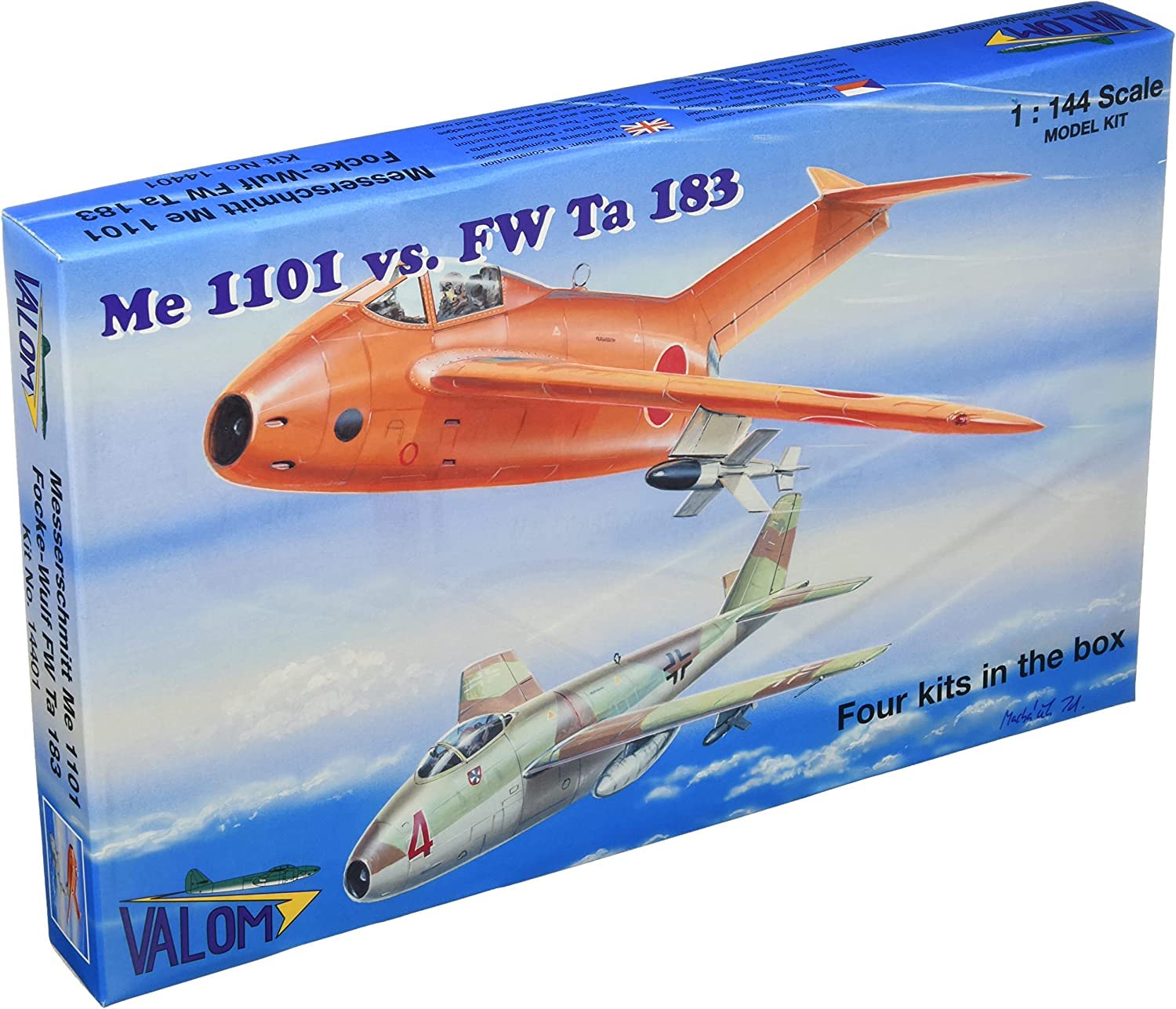 Amazon | バロム 1/144 ドイツ空軍 メッサーシュミット P.1101