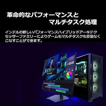 Amazon | インテル INTEL CPU Core i5-12500 / 6/12 / 3GHz