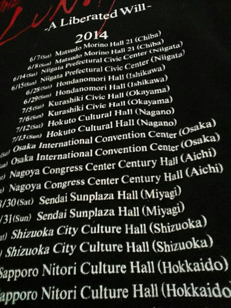 Amazon.co.jp: LUNA SEA ルナシー 25th ANNIVERSARY LIVE TOUR THE