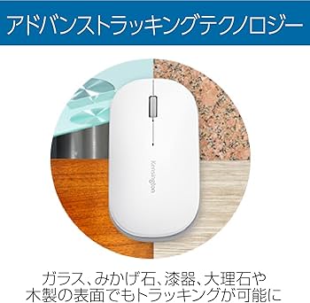 Amazon.co.jp: Kensington ケンジントン SureTrack(TM) デュアル