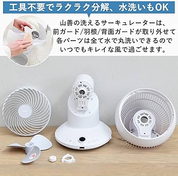 71jybVzVM2L._AC_UF350,