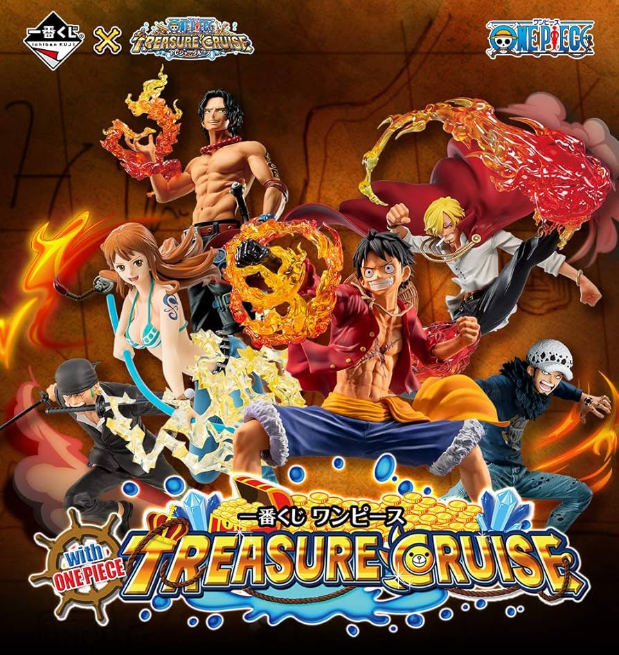 Amazon.co.jp: 一番くじ ワンピース with ONE PIECE TREASURE CRUISE E