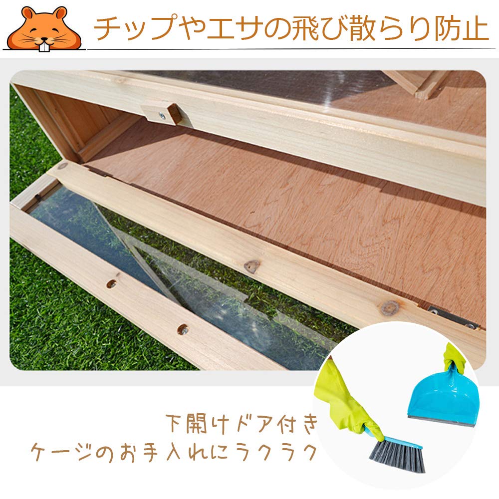 Amazon | Gifty 小動物 飼育 ケージ 大型 ハムスター ゲージ 60