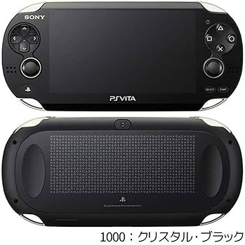 Amazon | 【整備済み品】 PlayStation Vita (プレイステーション