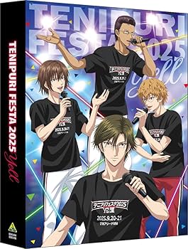 Amazon.co.jp: テニプリフェスタ2025 応援（エール）Blu-ray : 皆川