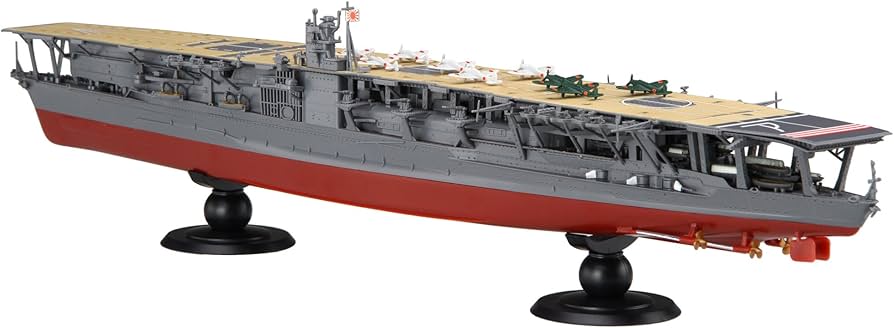 Amazon | フジミ模型 1/700 艦NEXTシリーズNo.4 日本海軍航空母艦 赤城