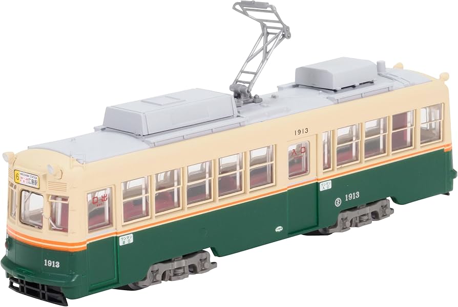 Amazon | トミーテック (TOMYTEC) 鉄道コレクション 鉄コレ 広島電鉄