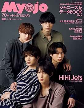 71kCI2EbG+L._AC_UF350,