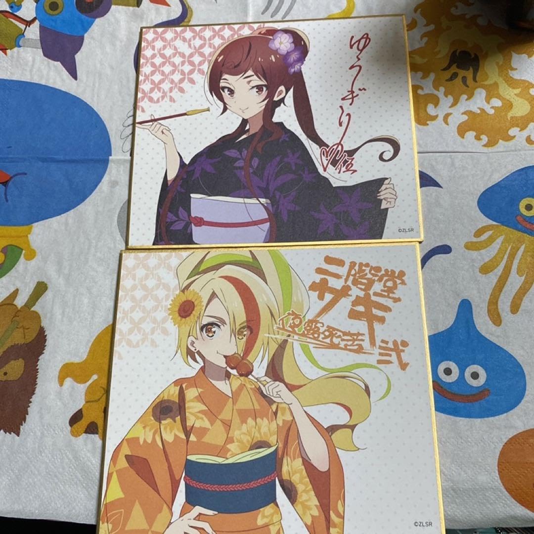 Amazon.co.jp: ゾンビランドサガ ミニ色紙 サキ ゆうぎり ホビー