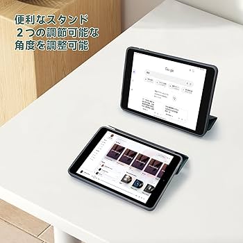 Amazon.co.jp: BMAX I8 ケース 7.9インチ タブレットケース TPU 角度