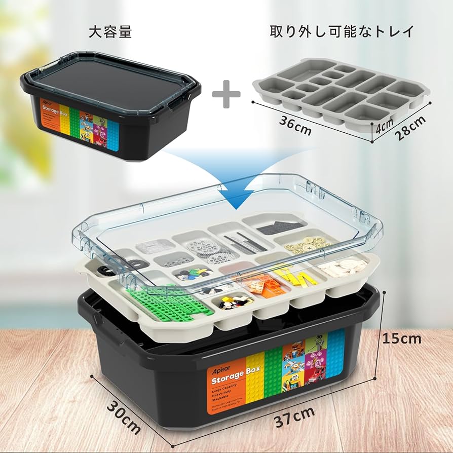 Amazon | [Apitor] Robot X 収納型 プログラミング ロボット 子供の