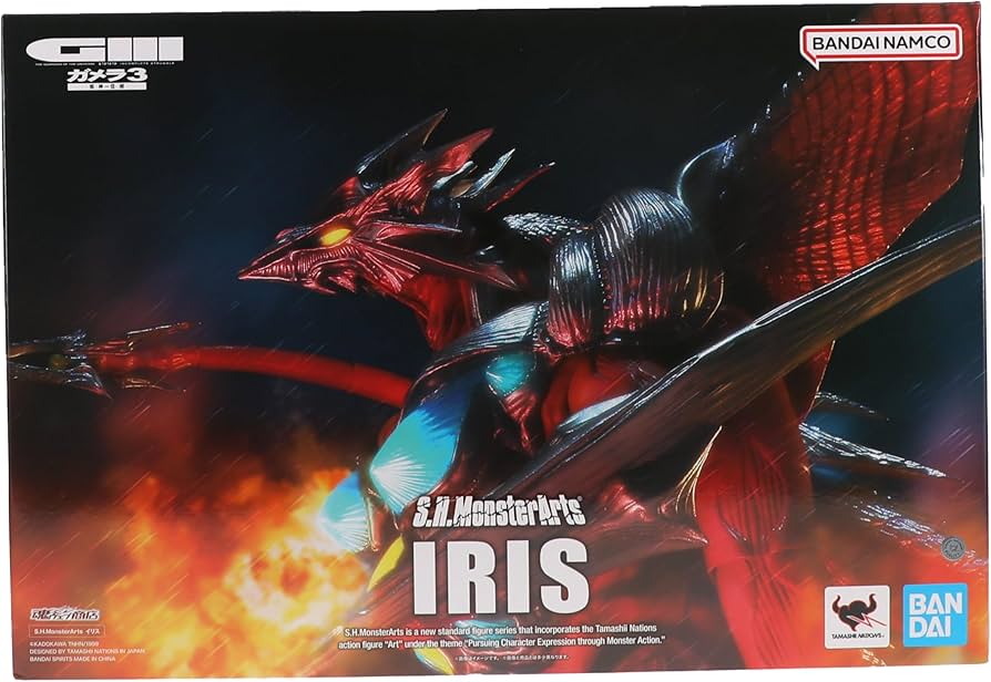 Amazon.co.jp: TAMASHII NATIONS S.H.MonsterArts ガメラ3 邪神