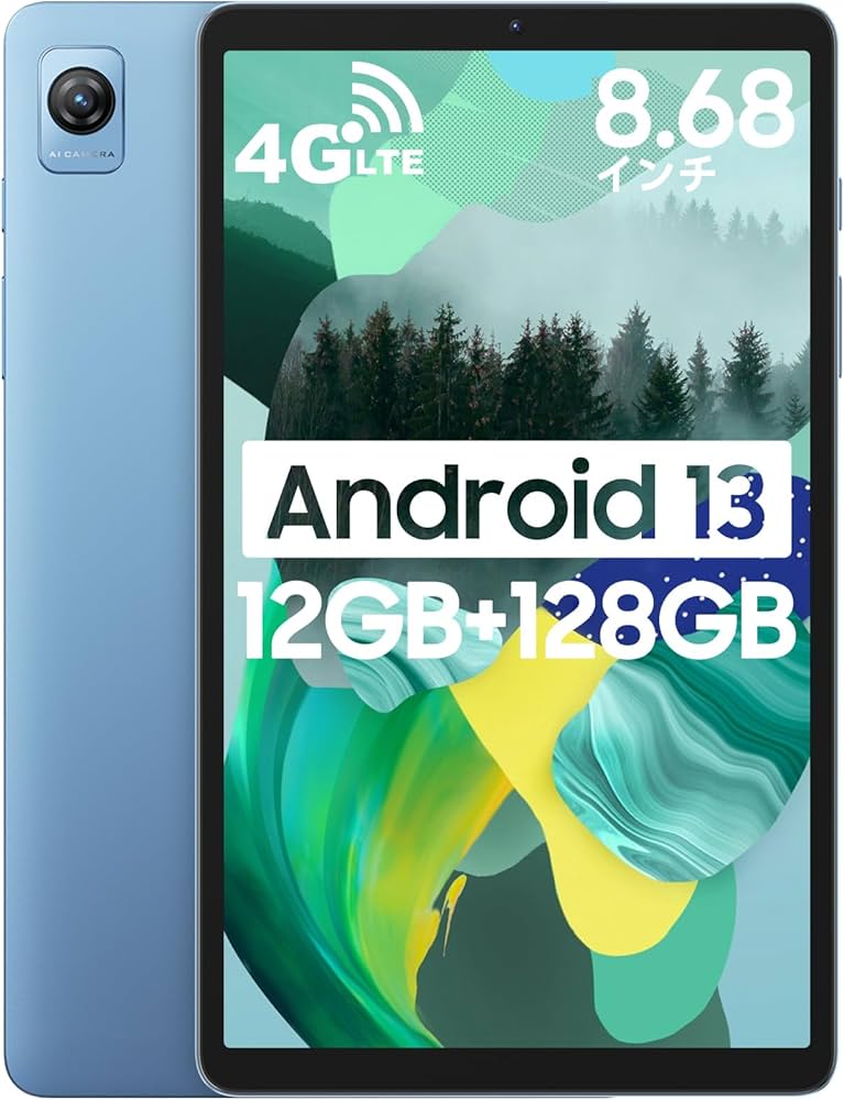 Amazon.co.jp: 【新登場】Blackview Tab60 タブレット Android 13 8.68