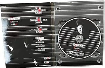 古畑任三郎 2nd season DVD-BOX: Amazon.ca: Movies & TV Shows