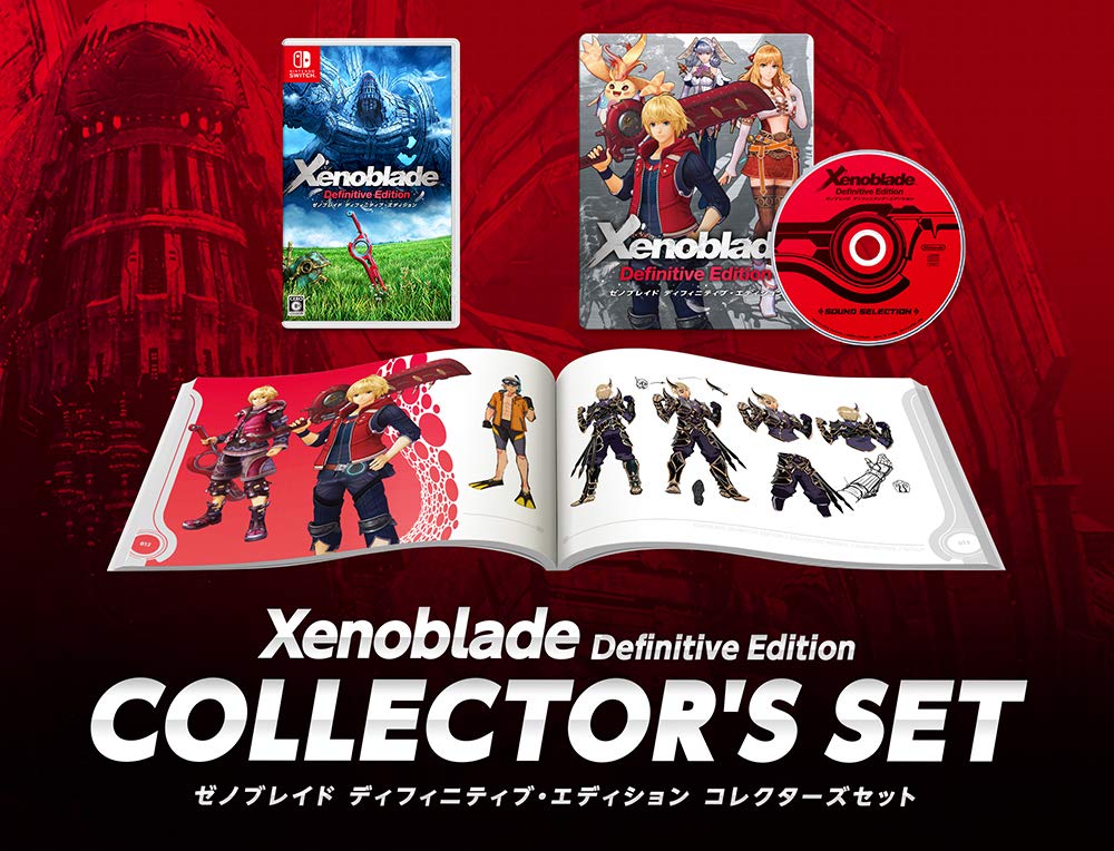 Amazon.com: Xenoblade Definitive Edition Collector's Set