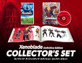 Amazon.co.jp: Xenoblade Definitive Edition Collector's Set