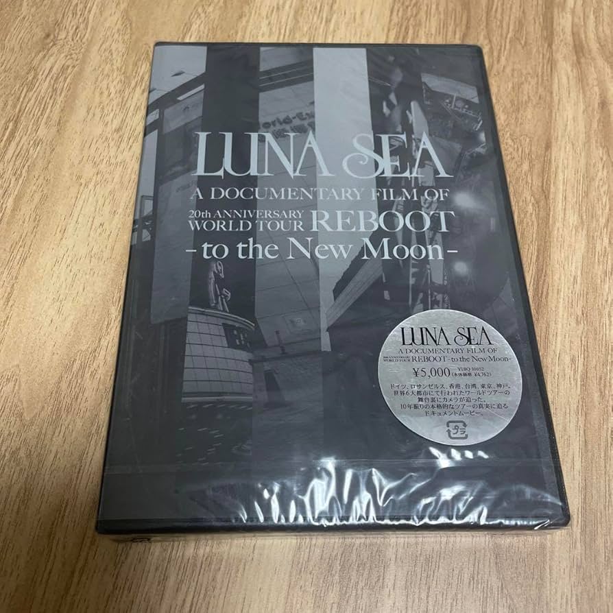 Amazon.co.jp: LUNA SEA ルナシー A DOCUMENTARY FILM OF 20th : Toys