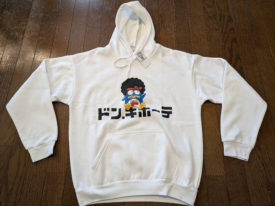 Amazon.co.jp: ブルーノマーズ ドン・キホーテ 限定コラボ パーカー