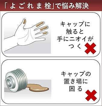 Amazon | CORONA(コロナ) 石油ファンヒーター 【日本生産】 (木造9畳