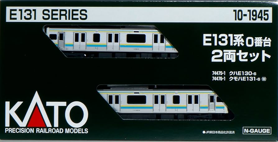 Amazon | KATO Nゲージ E131系 0番台 2両セット 10-1945 鉄道模型 電車