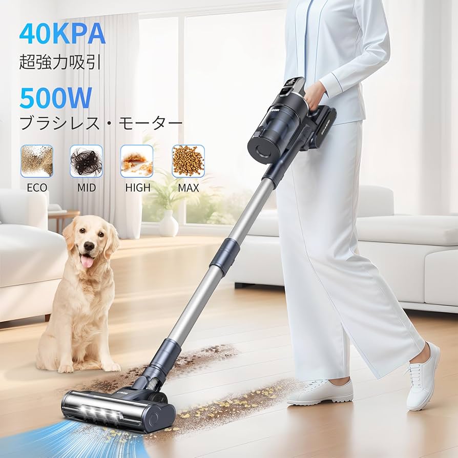 Amazon | コードレス掃除機 自立式 40000Pa強力吸引 60分長時間運転