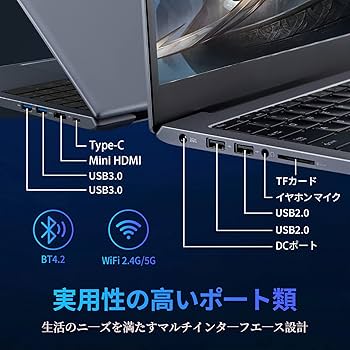 Amazon.co.jp: Core i7搭載/テンキー付き 全金属狭額縁15.6インチ超薄