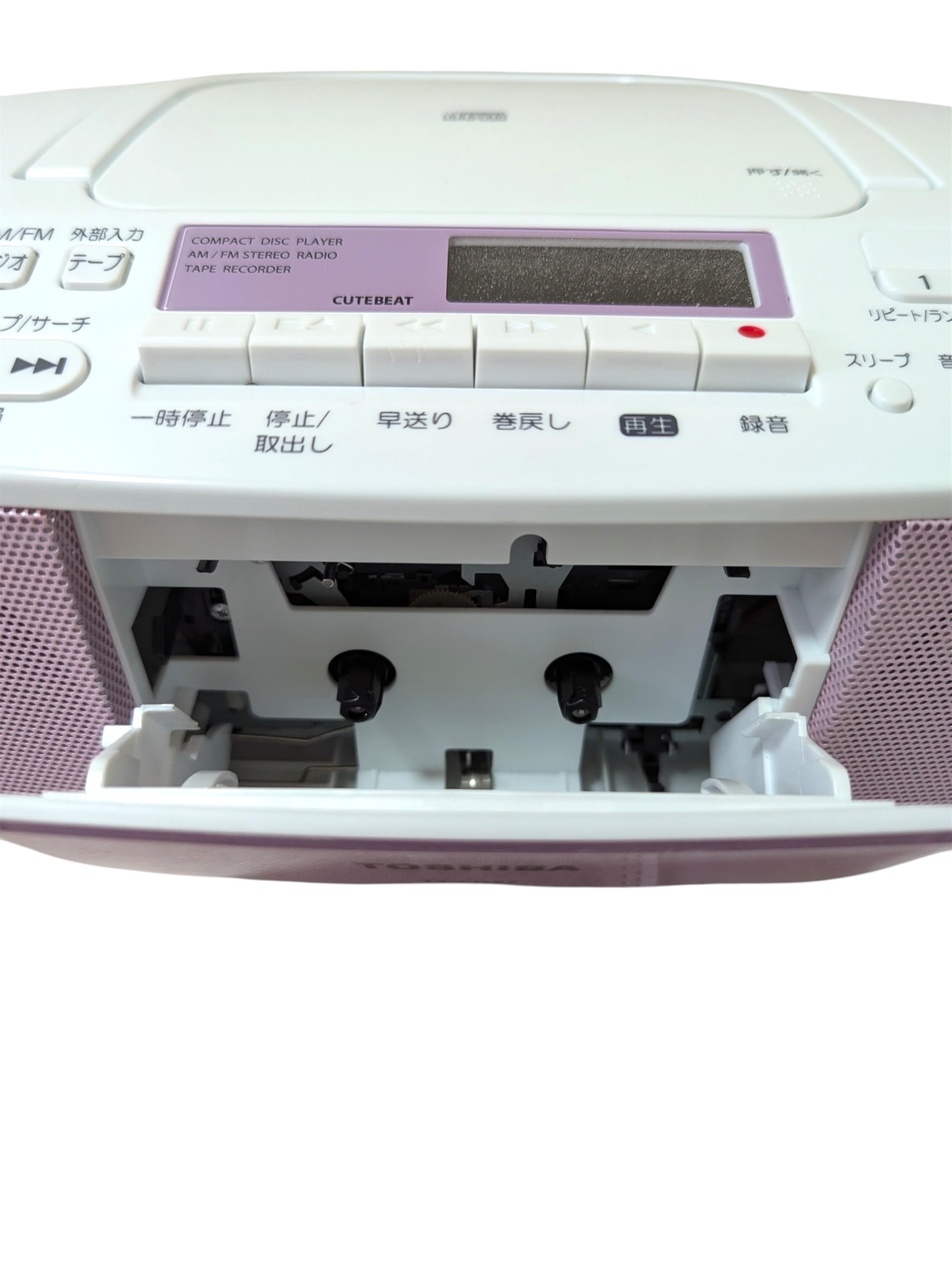 Amazon.co.jp: 東芝 ラジカセ TY-CDS7(P) [ピンク] : 家電＆カメラ