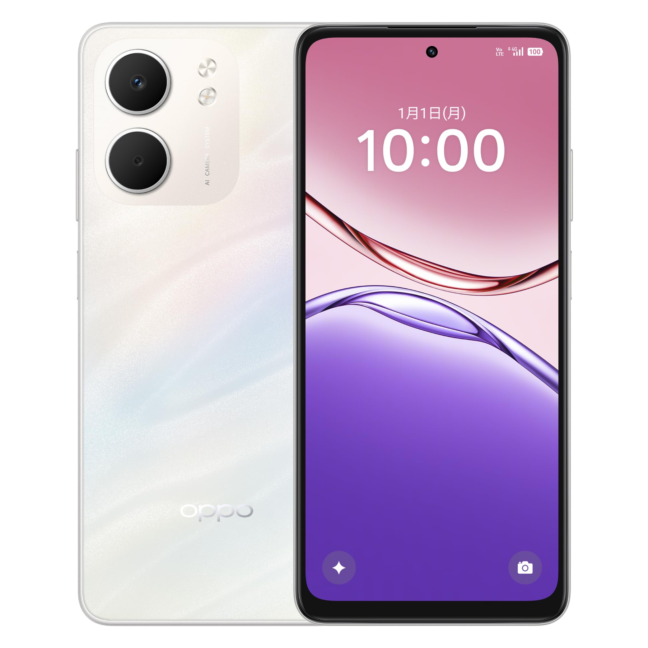 Amazon | OPPO A5x スマホ 本体 ホワイト CPH2725 SIMフリー