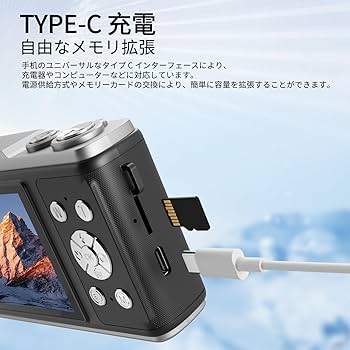 Amazon | デジタルカメラ 携帯電話で内容を読み取ることができます 4K