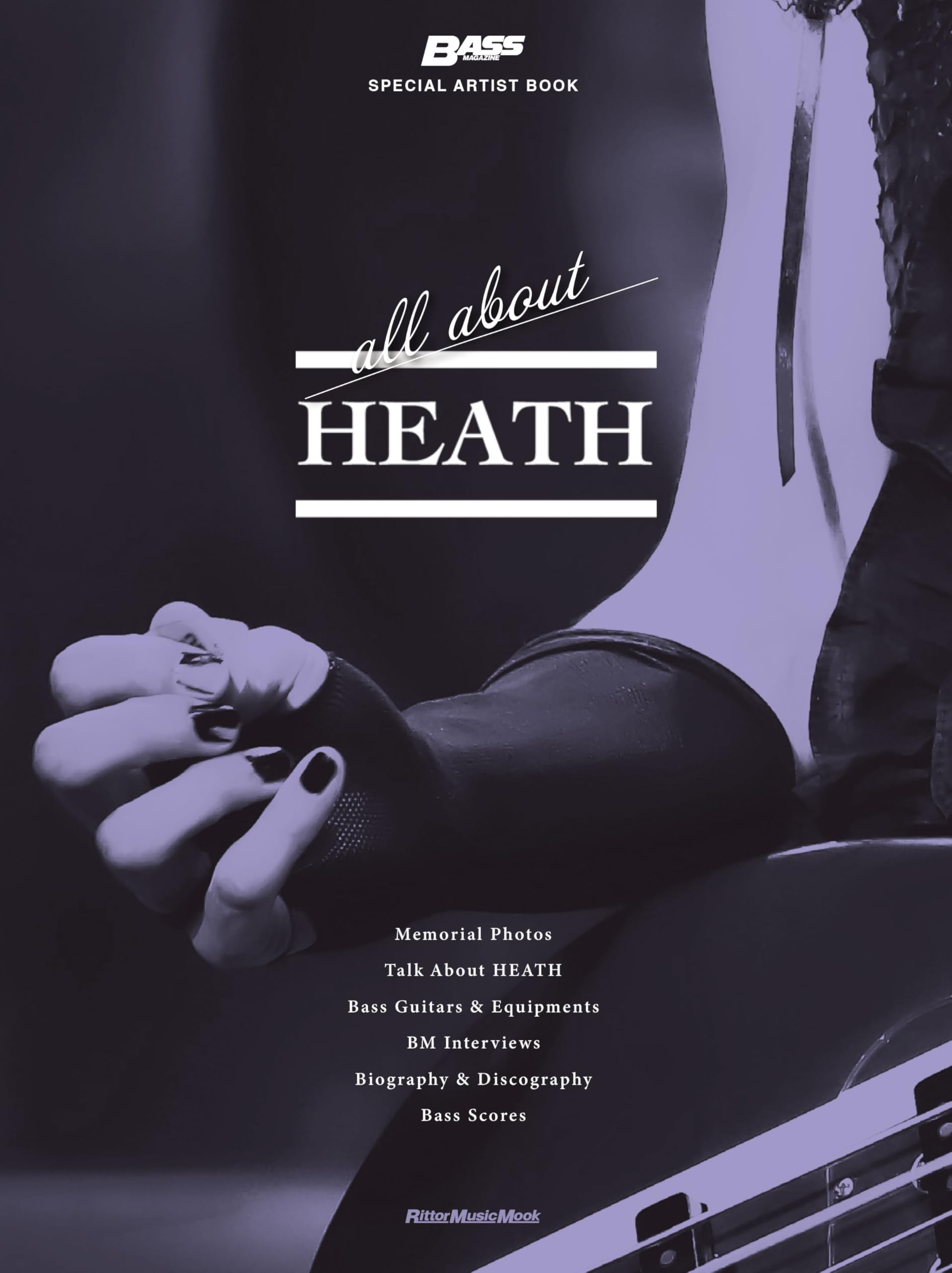 ALL OF HEATH (バンダナつき) ALL OF HEATH (バンダナつき) ALL OF