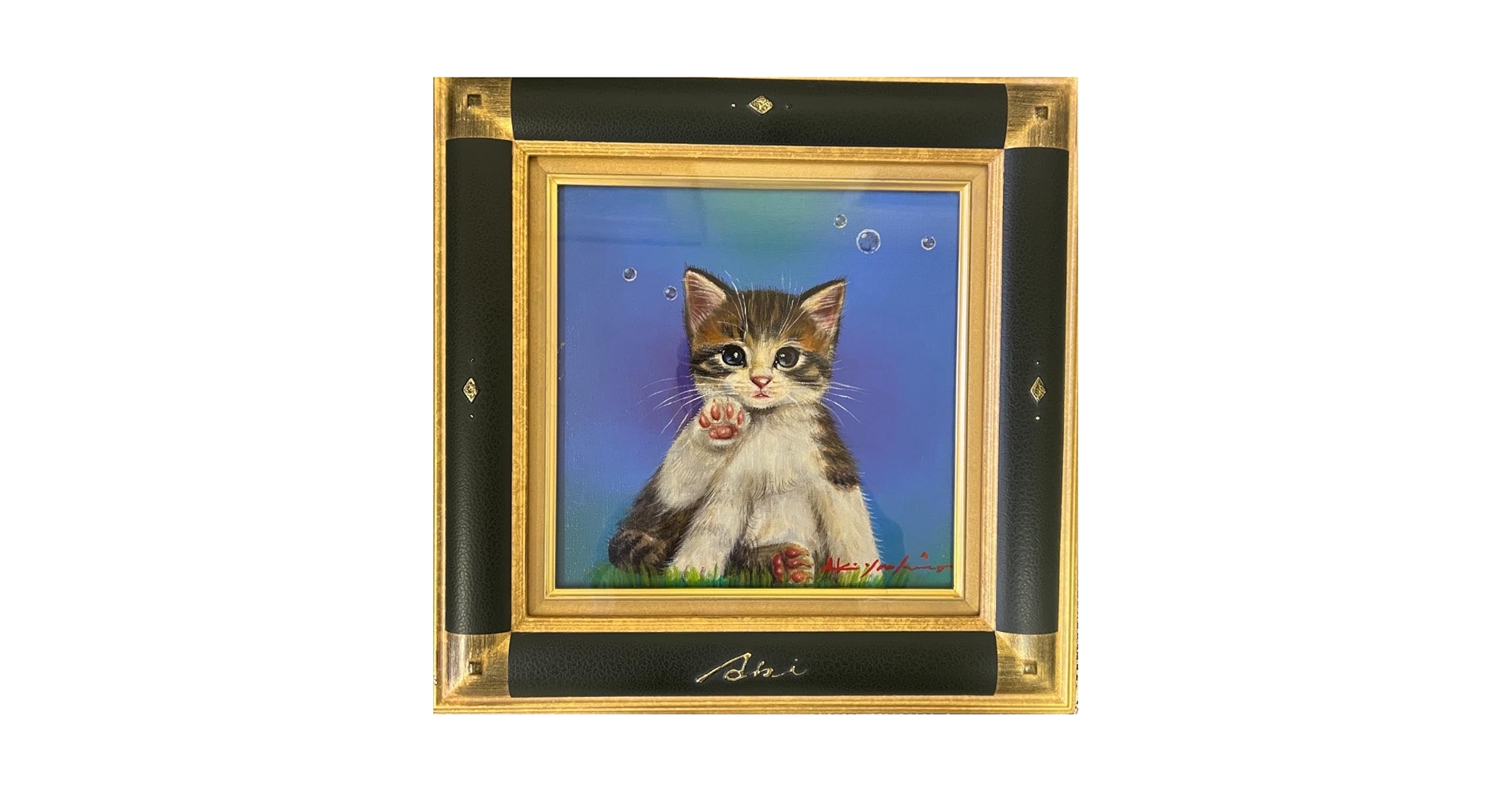 八代亜紀 『リラックス』 猫 油彩 絵画油絵原画 Amazon.co.jp: 八代