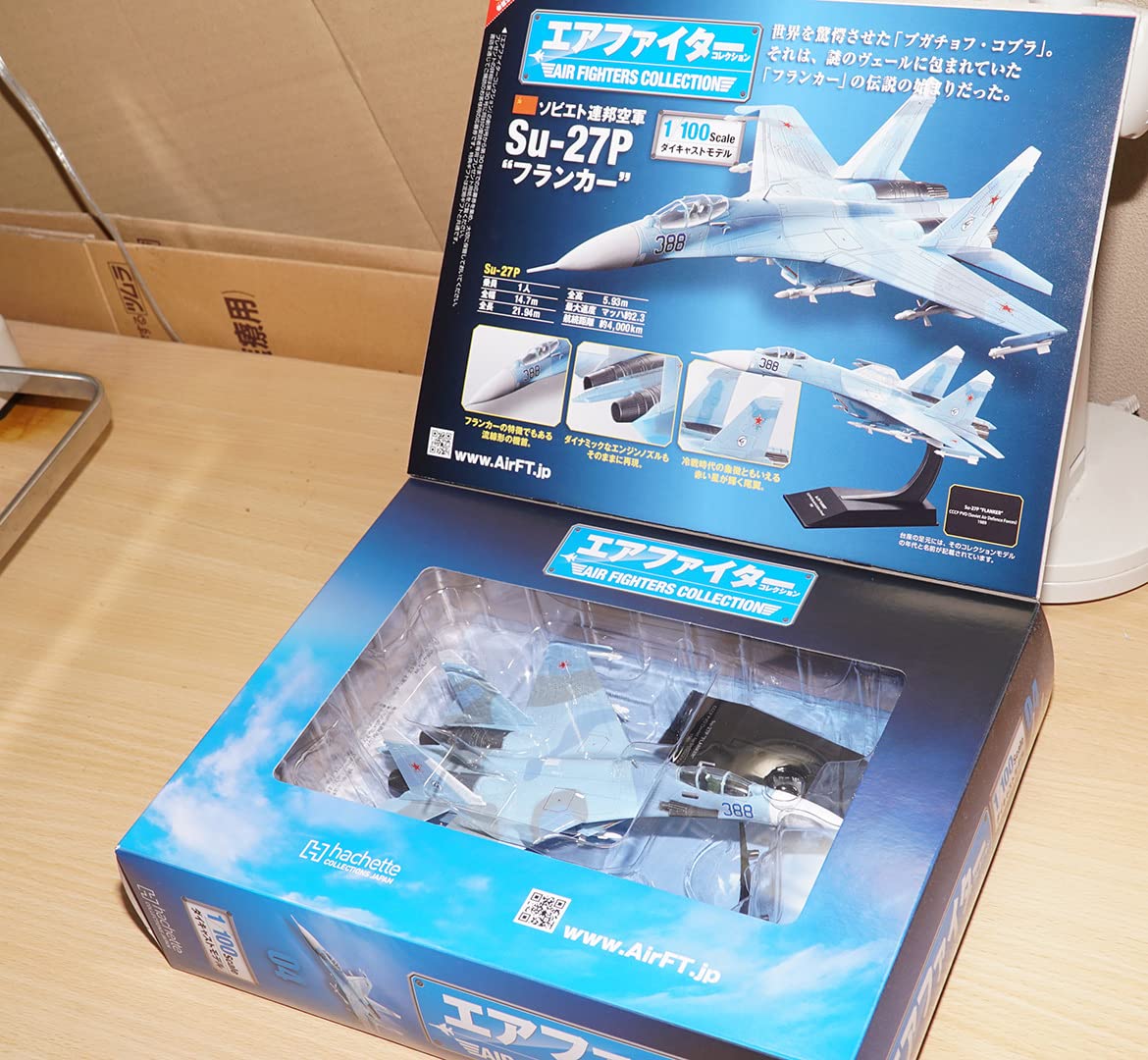 Amazon.co.jp: アシェット エアファイターコレクション vol.04 Su-27P