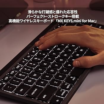 Amazon.co.jp: ロジクール MX KEYS mini for Mac ワイヤレス