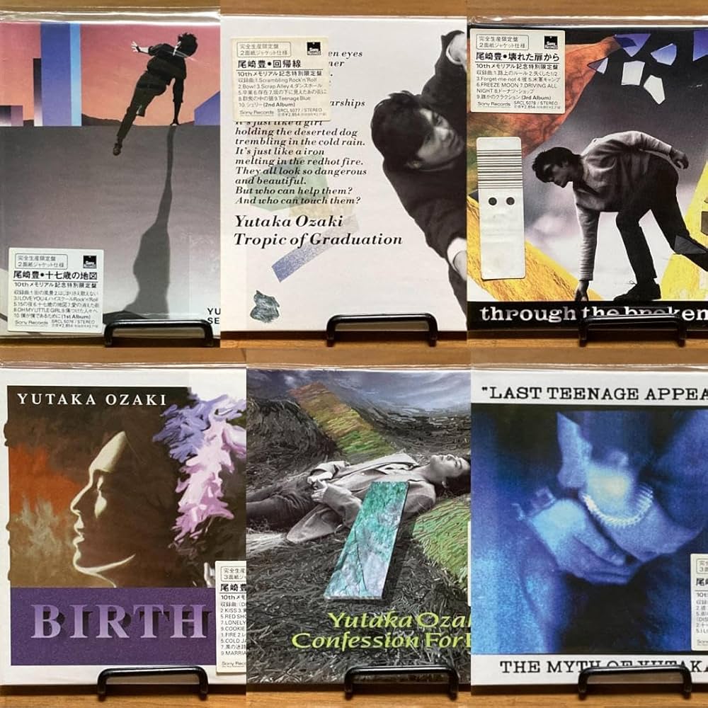 Amazon.co.jp: 尾崎豊 紙ジャケット 限定復刻CDアルバム 全6枚セット