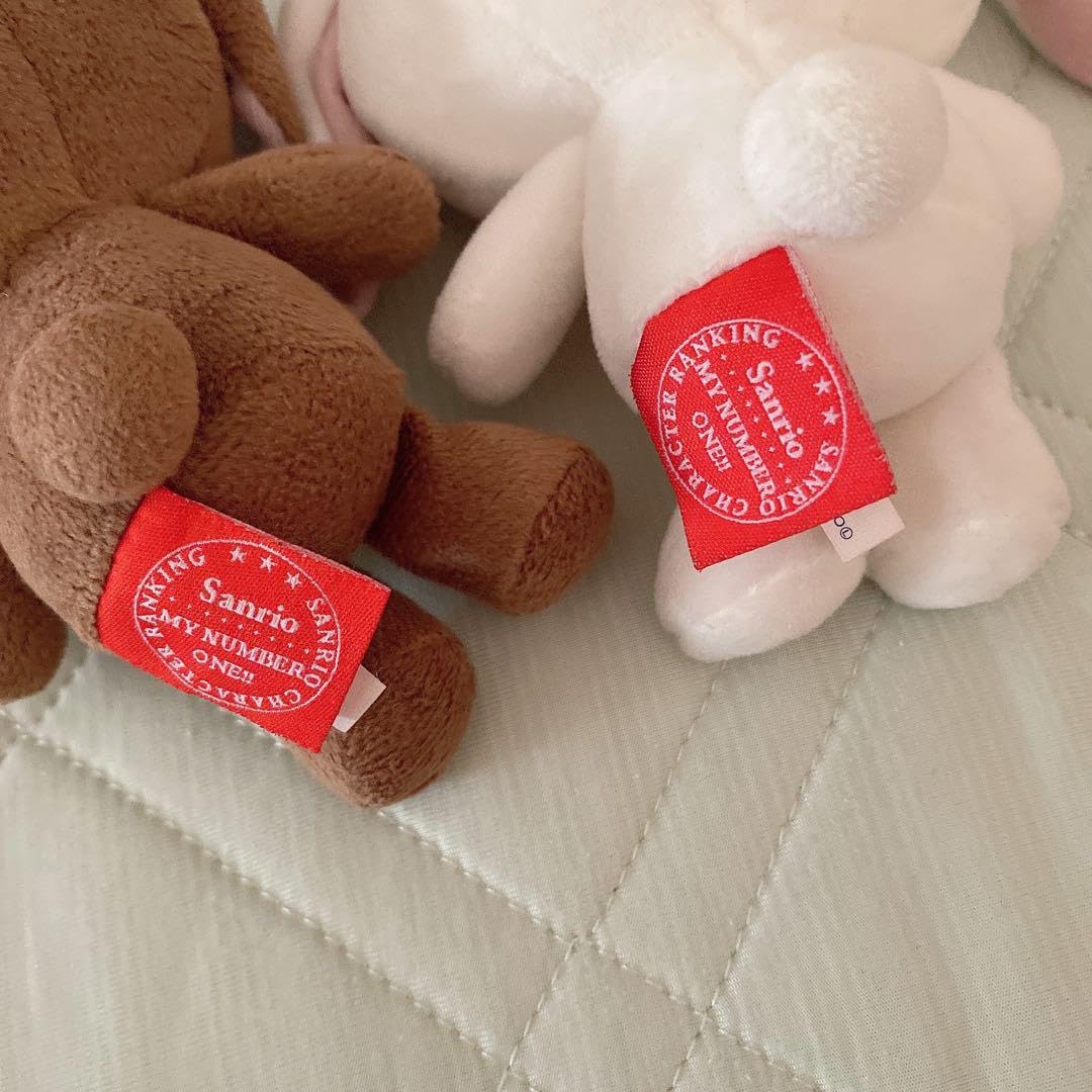 Amazon.co.jp: シュガーバニーズ ぬいぐるみ : おもちゃ