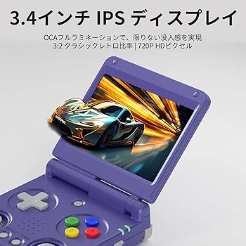 Amazon | RG34XXSP 携帯型ゲーム機Linuxシステ折畳みレトロゲーム機