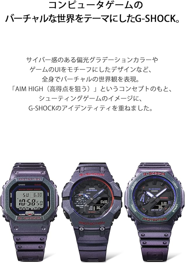 Amazon.co.jp: [カシオ] 腕時計 ジーショック 【国内正規品】 GA