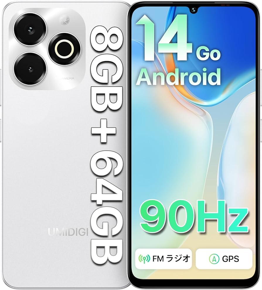 Amazon | UMIDIGI G9X SIMフリー スマホ 本体 Android スマートフォン