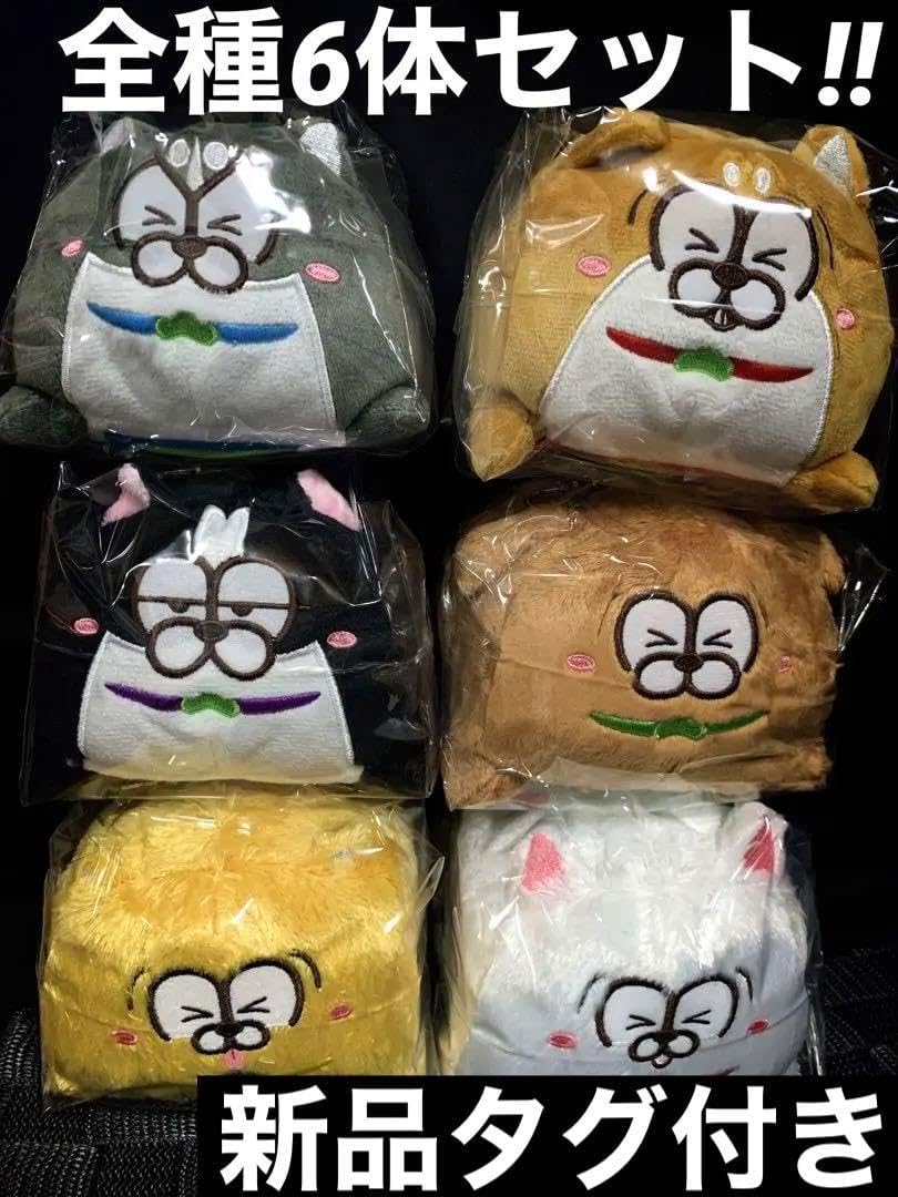 おそ松さん ぬいぐるみ 松犬 リール付き パスケース ①、② 全種 新品