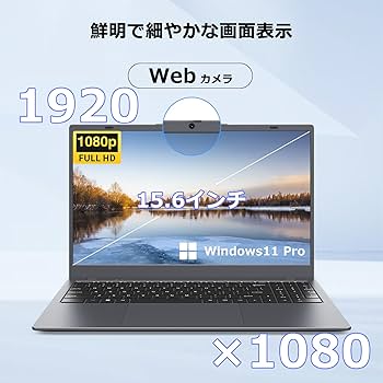 Amazon.co.jp: ZENAERO ノートパソコン office 2024搭載 15.6型 3020e