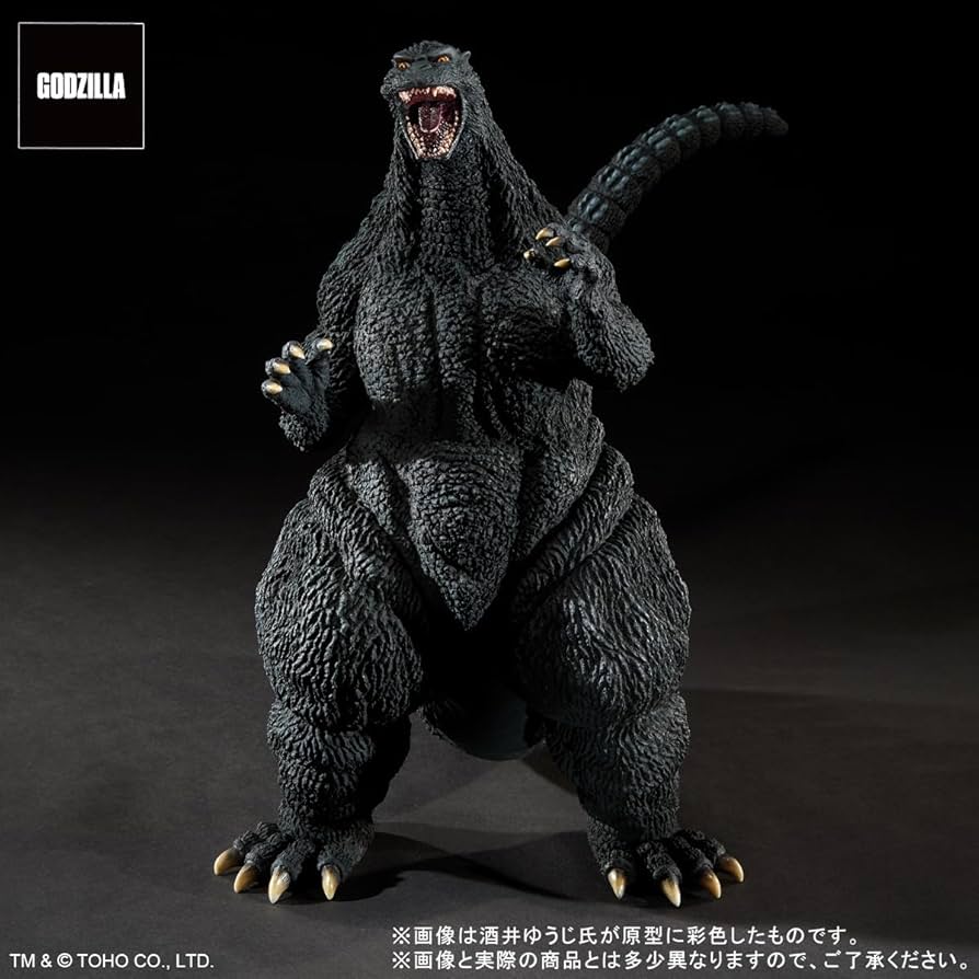 Amazon.co.jp: エクスプラス GARAGE TOY 東宝30cmシリーズ 酒井ゆうじ