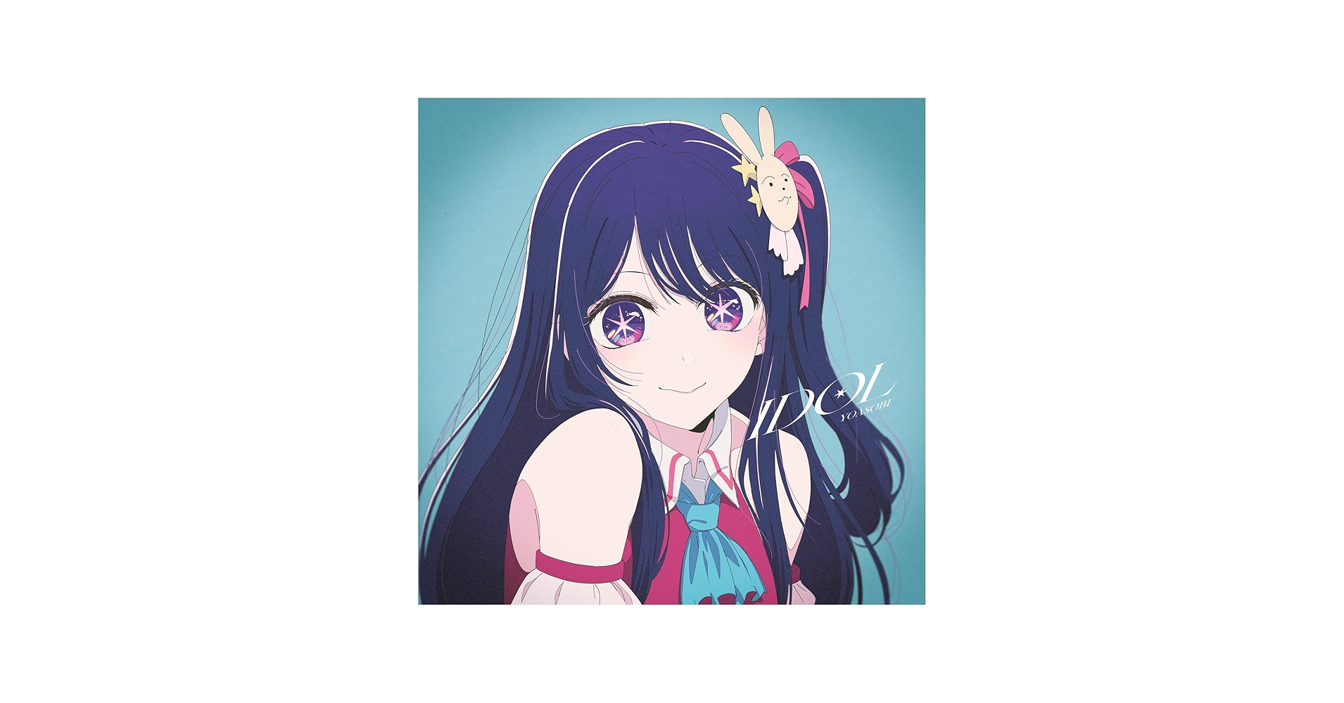 Amazon.com: IDOL: CDs & Vinyl