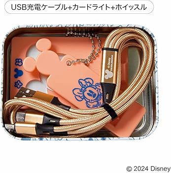 Amazon.co.jp: 大人のおしゃれ手帖 2024年12月号 : 宝島社: Japanese Books