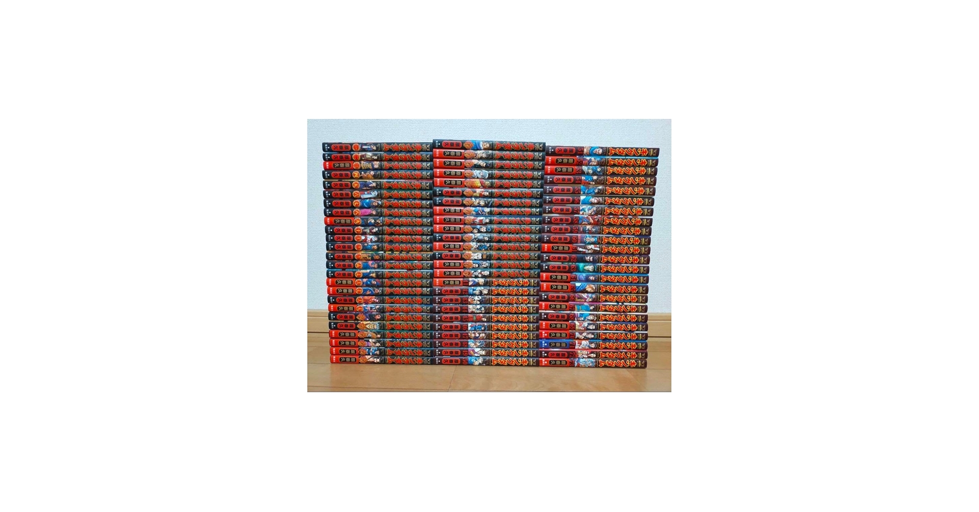 Amazon.co.jp: キングダム 最新刊 78巻 全巻 セット : おもちゃ