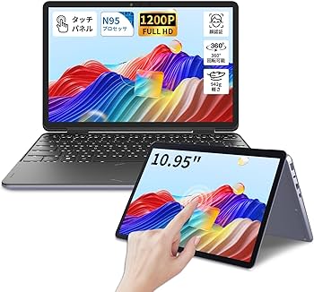 Amazon.co.jp: OFFICE 2024 搭載 2in1 ノートパソコン タッチパネル