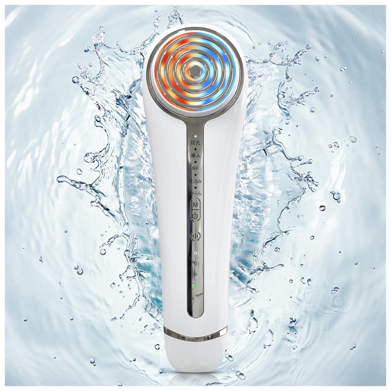 Amazon.co.jp: 美顔器 RF美顔器 4色LED 光エステ 1台多役 5種類モード