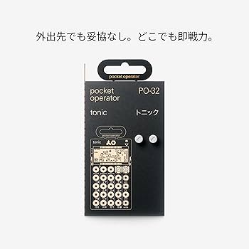 Amazon | Teenage Engineering ポケットオペレーター ドラム・マシン