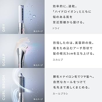 Amazon | 【公式ストア限定】リファ ビューテックリセッター/ReFa