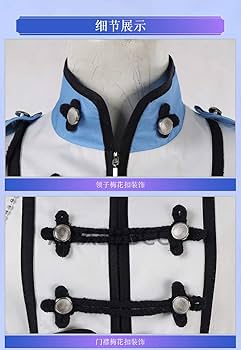 Amazon.co.jp: ウィッグ 付き魔法使いの約束 まほやく シノ