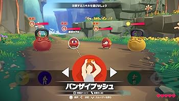 Amazon.co.jp: リングフィット アドベンチャー -Switch : ゲーム